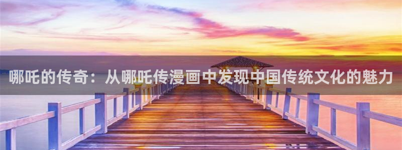 漫漫漫画下载免费