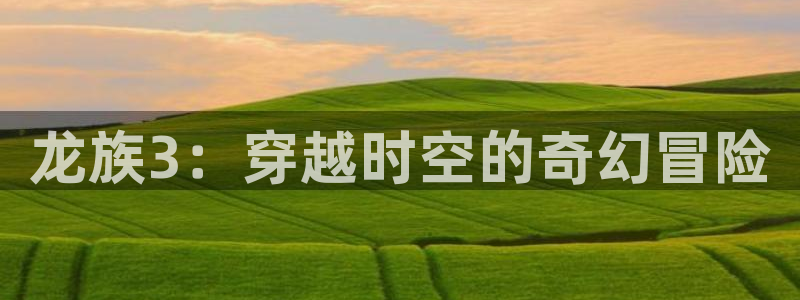 漫漫漫画下载软件