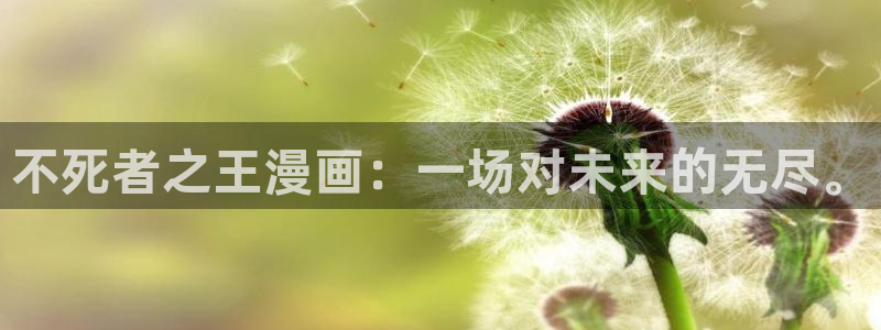 漫漫漫画免费版在线阅读韩漫免费